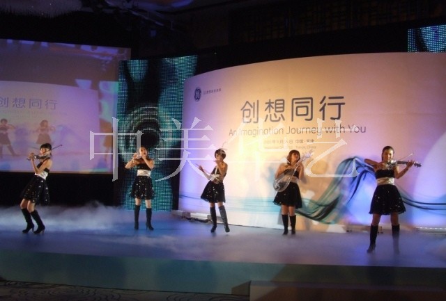 水晶乐队