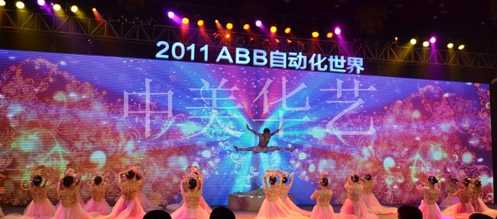 蝶恋花